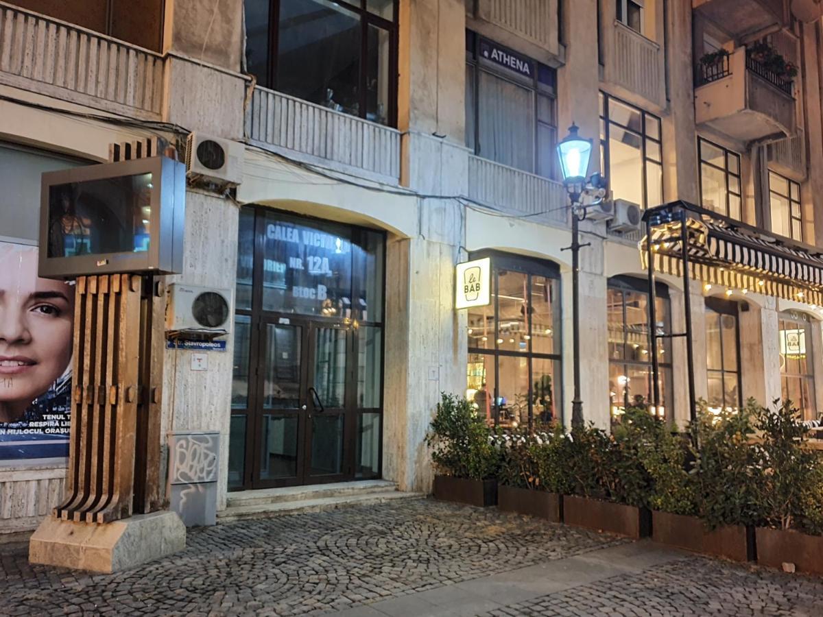 Bucharest Pedestrian Old Town 3 Bedrooms By Orchid Garden Εξωτερικό φωτογραφία